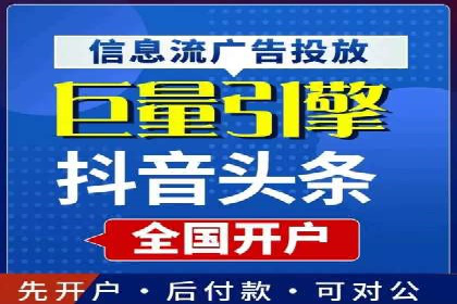 案例解读：百度信息流如何影响用户行为